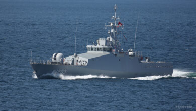 TCG Karadeniz Ereğli Karakol Gemisi