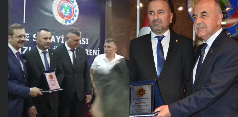 Recai Özdemir Başarı Ödülünü TOBB Başkanı Hisarcıklıoğlu ve Ordu Valisi Muammer Erol'dan aldı 2
